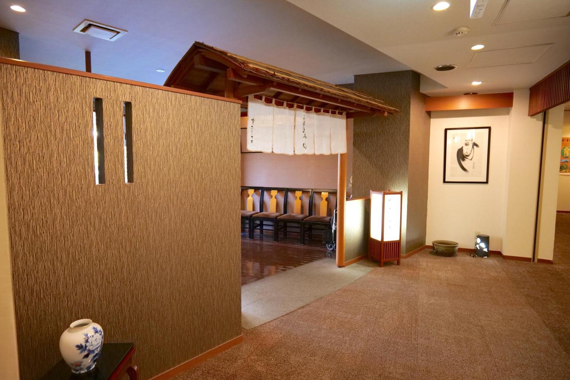Hotel Nikko Hoshino Yado Exterior foto