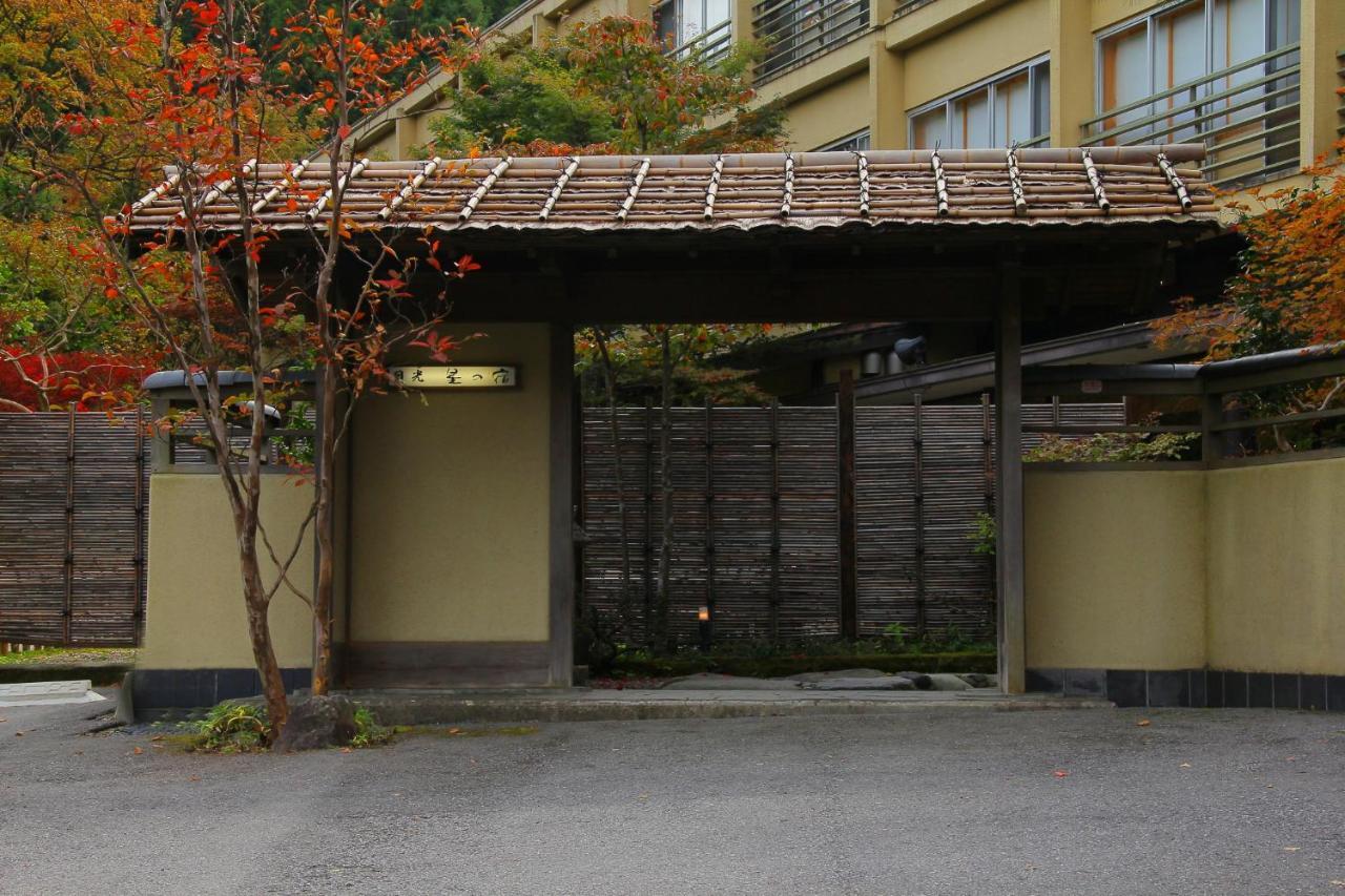 Hotel Nikko Hoshino Yado Exterior foto
